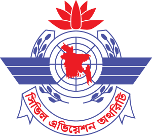 Civil Aviation Authority Logo Vector