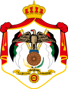 Coat of arms of Jordan Logo Vector