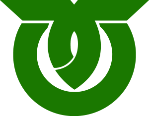 Emblem of Kawakami, Nagano Logo Vector