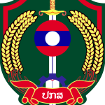 Emblem of Lao Police Logo Vector