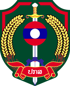 Emblem of Lao Police Logo Vector