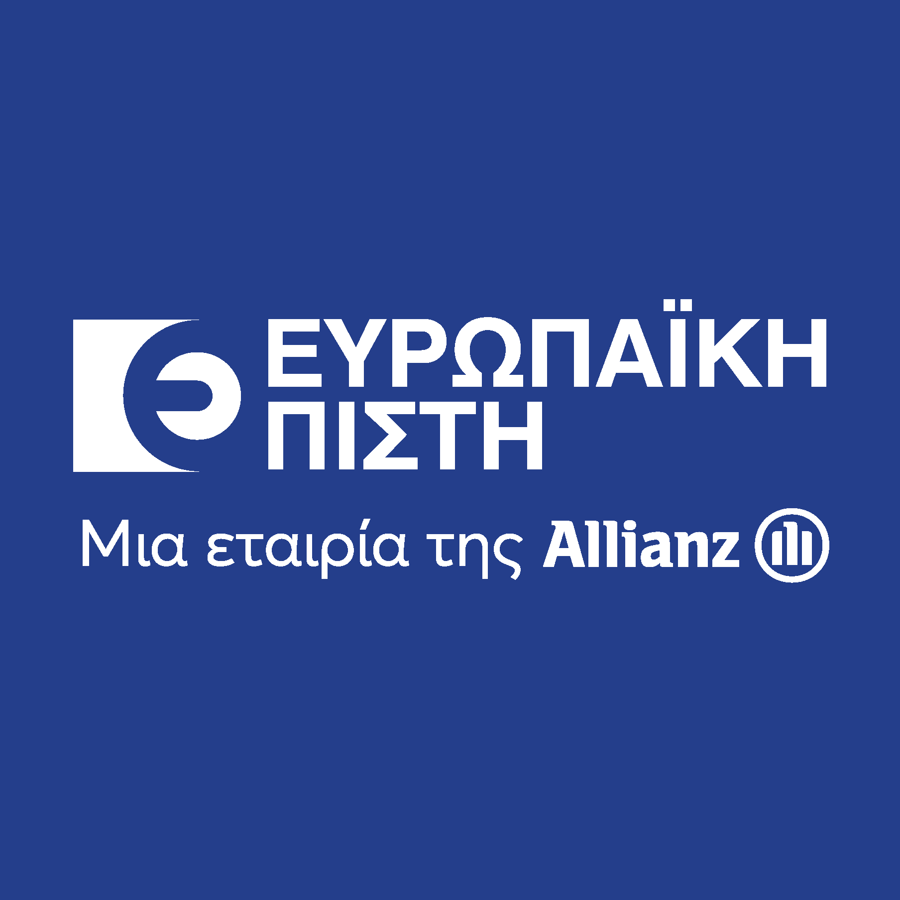 Europaiki Pisti A company of Allianz Logo Vector