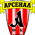 FC Arsenal Kharkiv Logo Vector