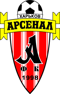 FC Arsenal Kharkiv Logo Vector