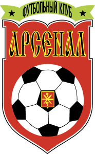FC Arsenal Tula Logo Vector
