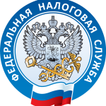 Federal Tax Service of Russia Logo Vector