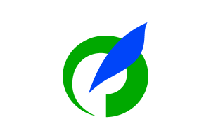 Flag of Kamikawa, Hyogo Logo Vector