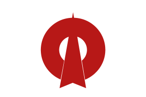 Flag of Oda, Shimane Logo Vector