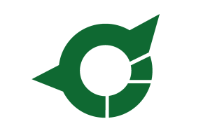 Flag of Tabuse, Yamaguchi Logo Vector