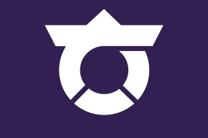 Flag of Takayama, Gunma Logo Vector