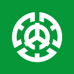 Flag of Yamanouchi, Nagano Logo Vector