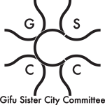 Gifu Sister City Committee Logo Vector