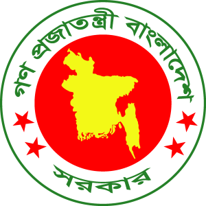 Govt. Bangladesh Hindi Logo Vector