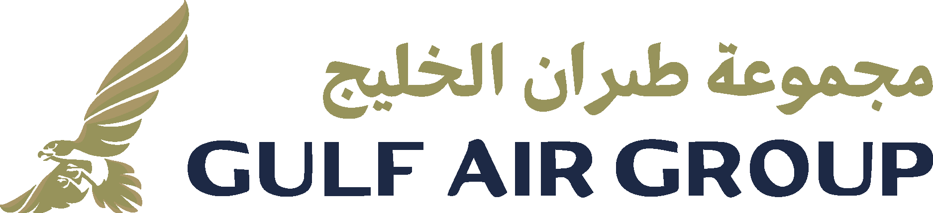 Gulf Air Group Logo Vector