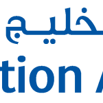 Gulf Aviation Academy Wordmark Logo Vector