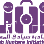 Job Hunters Initiative Logo Vector