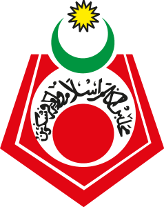 Majlis Agama Islam Wilayah Persekutuan Logo Vector