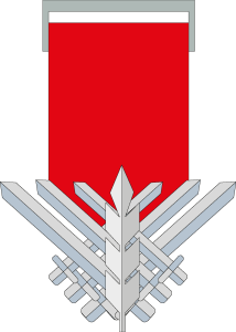 Medal of Courage Logo Vector