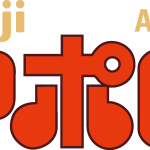 Meiji APOLLO Logo Vector