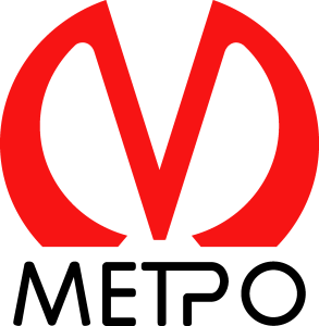Metro Sankt Petersburg new Logo Vector