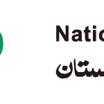 NBP National Bank of Pakistan Logo Vector