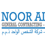 Noor Al Sahara Logo Vector