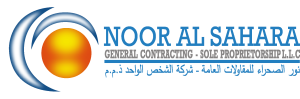 Noor Al Sahara Logo Vector