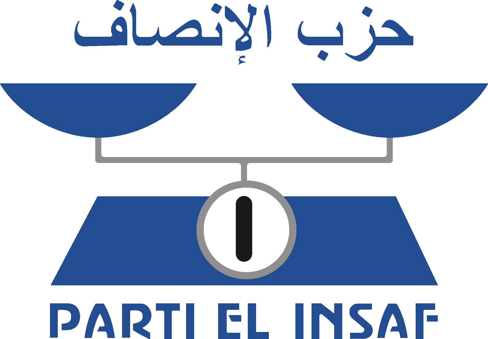 Parti El Insaf Logo Vector