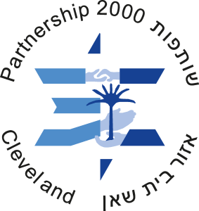 Partnership 2000 Cleveland for Israel Logo Vector