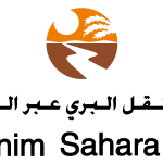 Sahara BLACK Logo Vector