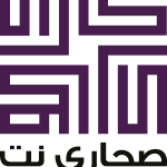 Sahara Net Logo Vector