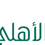 Saudi National Commercial Bank Logo Vector