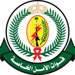 Saudi Special Security Forces Logo Vector