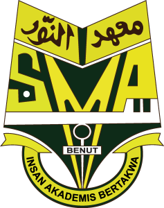 Sekolah Menengah Agama Arab Annur Logo Vector