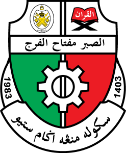 Sekolah Menengah Agama Setiu Logo Vector