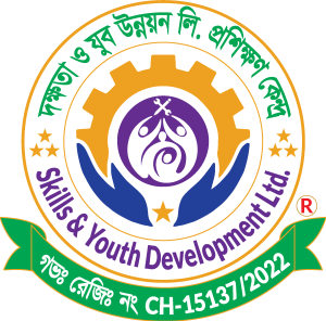 Skills & Youth Development Training Center Logo Vector