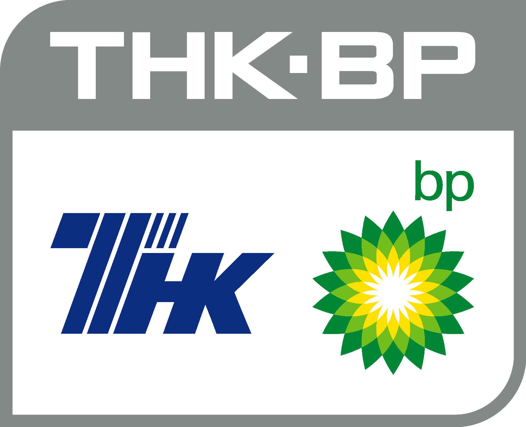 Bp png. ТНК ВР. ТНК-BP логотип. ТНК-ВР Холдинг. ТНК ВР Холдинг логотип.