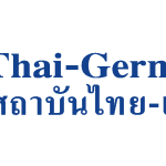 Thai German Institute Logo Vector