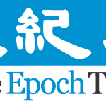 The Epoch Times Logo Vector