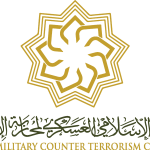 The Islamic Military Counter Terrorism Coalition Logo Vector