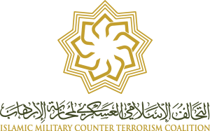 The Islamic Military Counter Terrorism Coalition Logo Vector