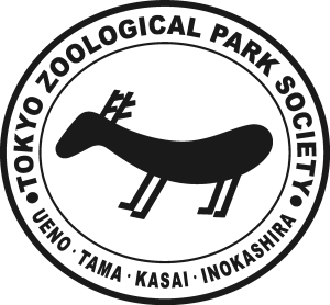 Tokyo Zoological Park Society Logo Vector