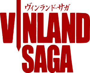 Vinland Saga New Logo Vector