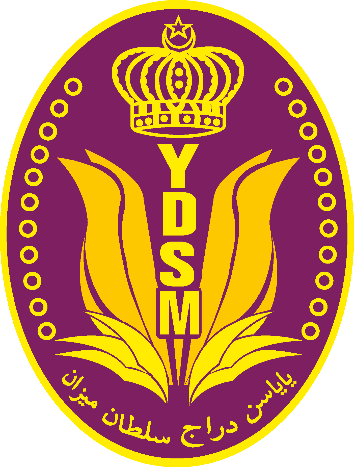 Yayasan Diraja Sulatan Mizan Logo Vector Ai Png Svg Eps Free