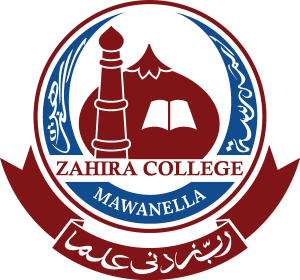 Zahira College, Mawanella Logo Vector