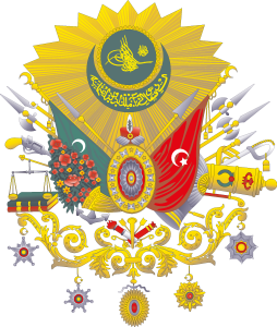 Osmanli Logo Vector