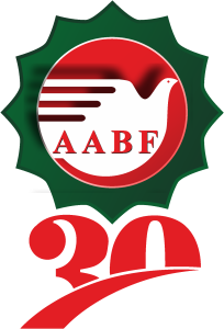 AABF Logo Vector