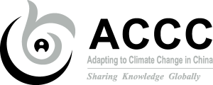 Adapting to Climate Change in China (ACCC) Logo Vector