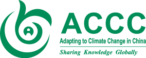 Adapting to Climate Change in China (ACCC) new Logo Vector