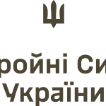 Armed Forces of Ukraine Logo Vector